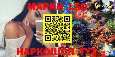 гашиш Малгобек