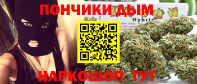 дурь Ликино-Дулёво