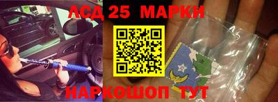 гашиш Малгобек