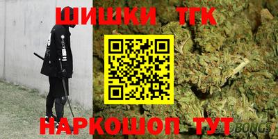 дурь Ликино-Дулёво