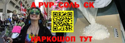 дурь Ликино-Дулёво