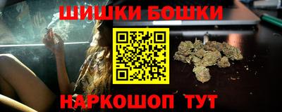 дурь Ликино-Дулёво