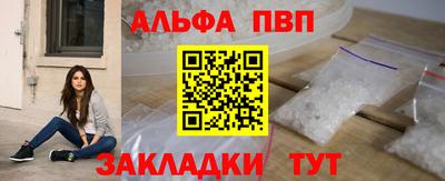 дурь Ликино-Дулёво