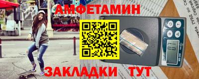 дурь Ликино-Дулёво