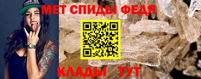 MESCALINE Малоярославец