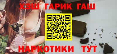 дурь Ликино-Дулёво