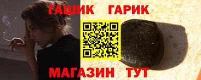 дурь Ликино-Дулёво