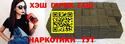 стаф Лесосибирск