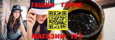 дурь Ликино-Дулёво
