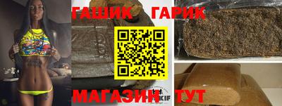 дурь Ликино-Дулёво