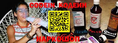 стаф Лесосибирск