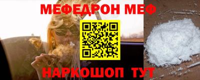 гашиш Малгобек