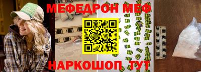 дурь Ликино-Дулёво