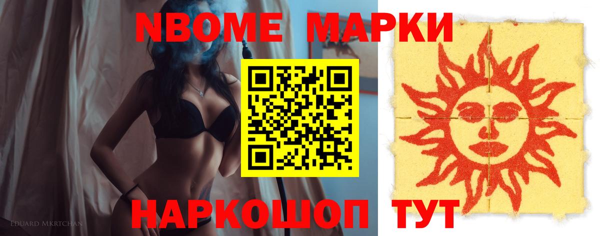 LSD-25 экстази ecstasy  Вход с VPN  LSD-25 экстази кислота  LSD-25 экстази  Волжск 